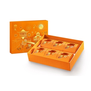 Banh trung thu trứng muối chảy (mới nhất)kinh đô