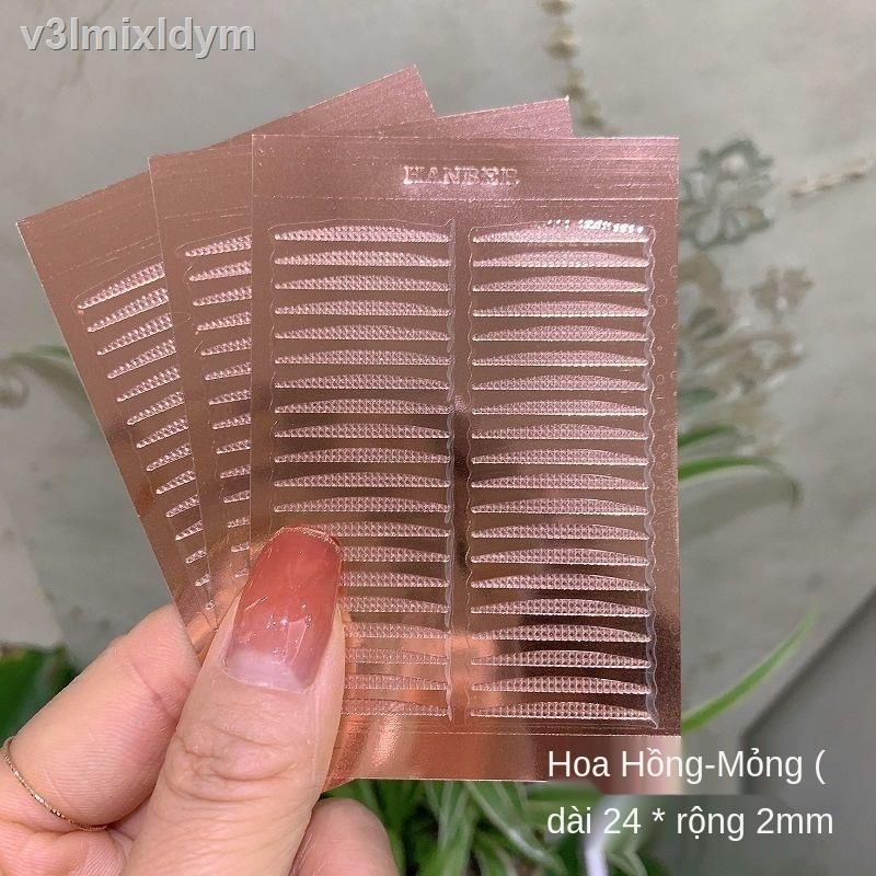◈□☇Miếng dán mí mắt hai mí chính hãng Hanbeier dành cho nữ siêu dính liền mạch miếng dán mí mắt hai mí tự nhiên sưng bon | BigBuy360 - bigbuy360.vn