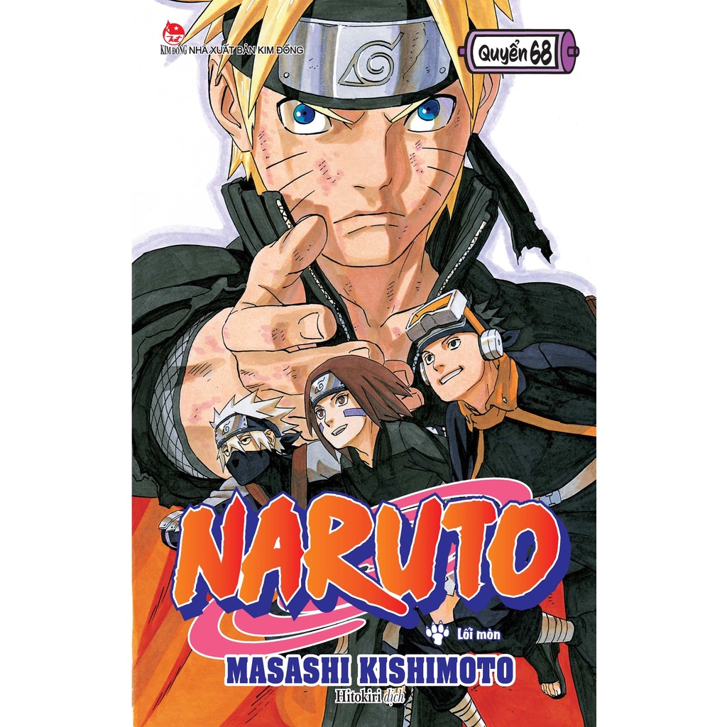 Truyện tranh Naruto - Tập 68 - NXB Kim Đồng