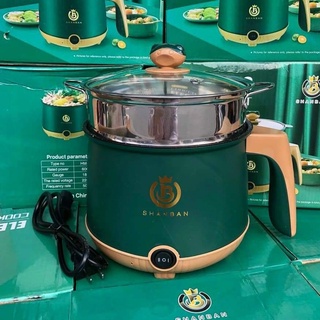Nồi lẩu điện mini 2 tầng chống dính kèm khay hấp Inox, nồi nấu đa năng Shanban siêu xịn