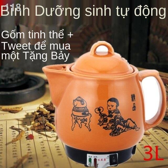 【Mới nhất 】Ấm sắc thuốc bắc, thuốc,