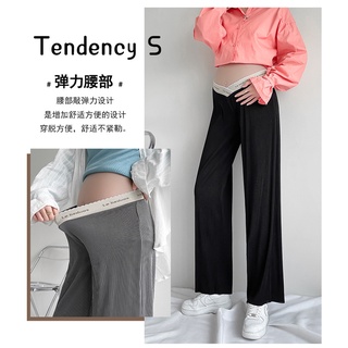 Quần bầu thun lụa gân cạp bầu dưới bụng QTD106