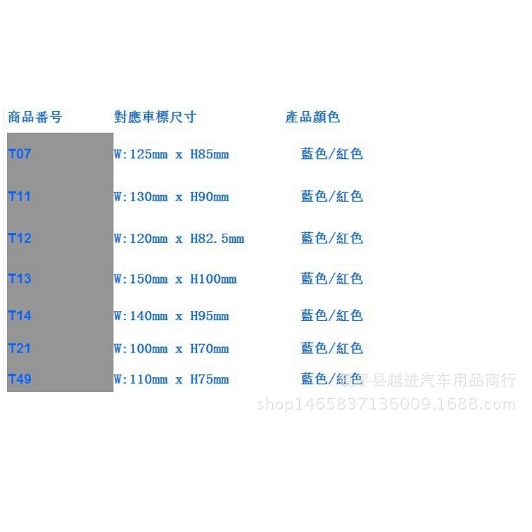 Nhãn dán logo Toyota cho xe hơi Carroll Raleigh Corolla Camry RAV4 Yaris