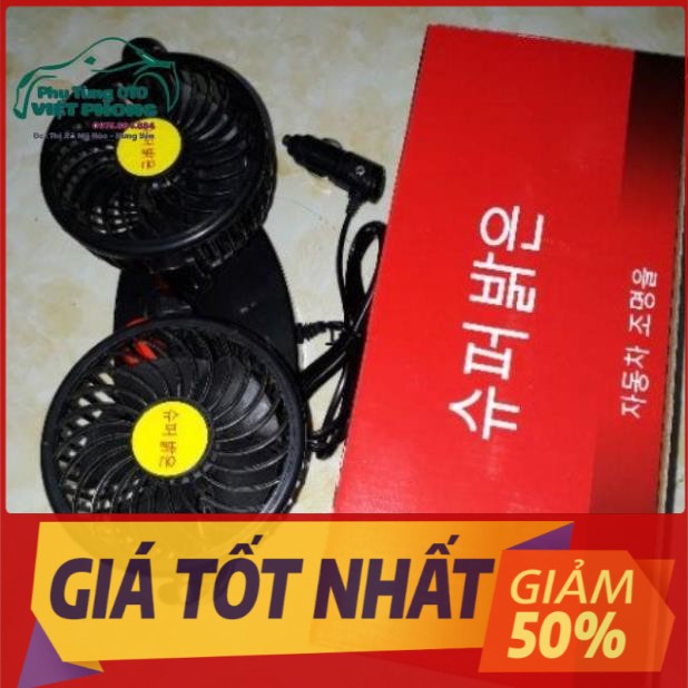 Quạt đôi 12v 24v siêu bền ( hàng chất lượng khẳng định thương hiệu )