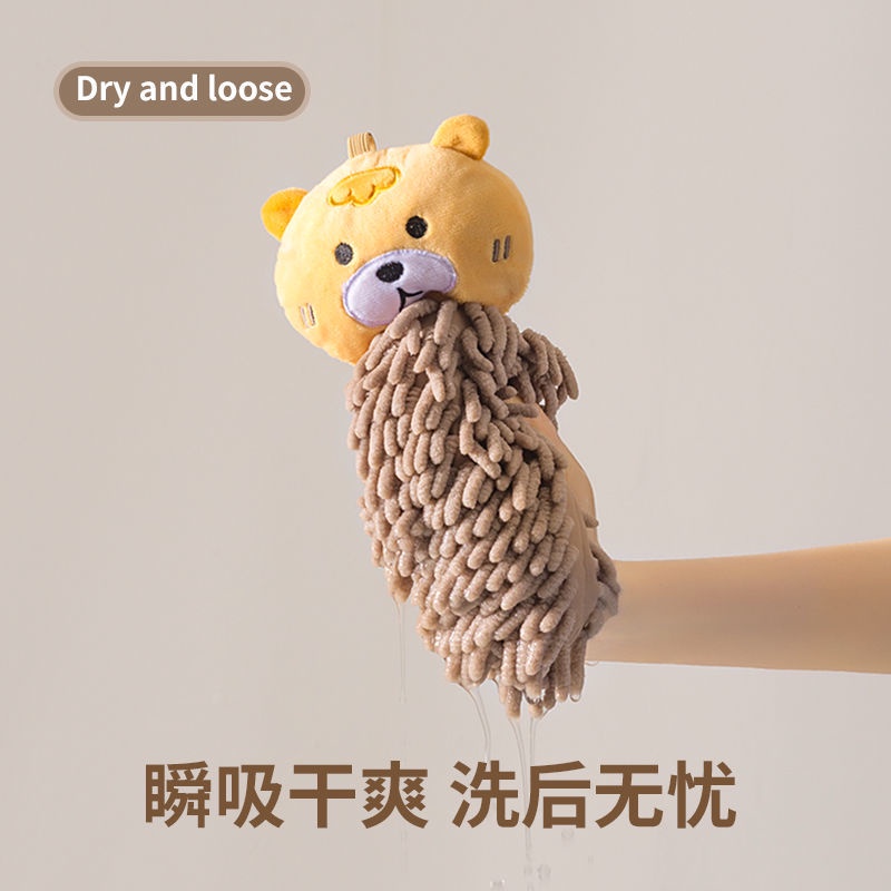 Khăn Tay Dày Thấm Nước Khăn Chenille Khăn Tay Nhà Bếp Khăn Tắm Sang Trọng Khăn Tay