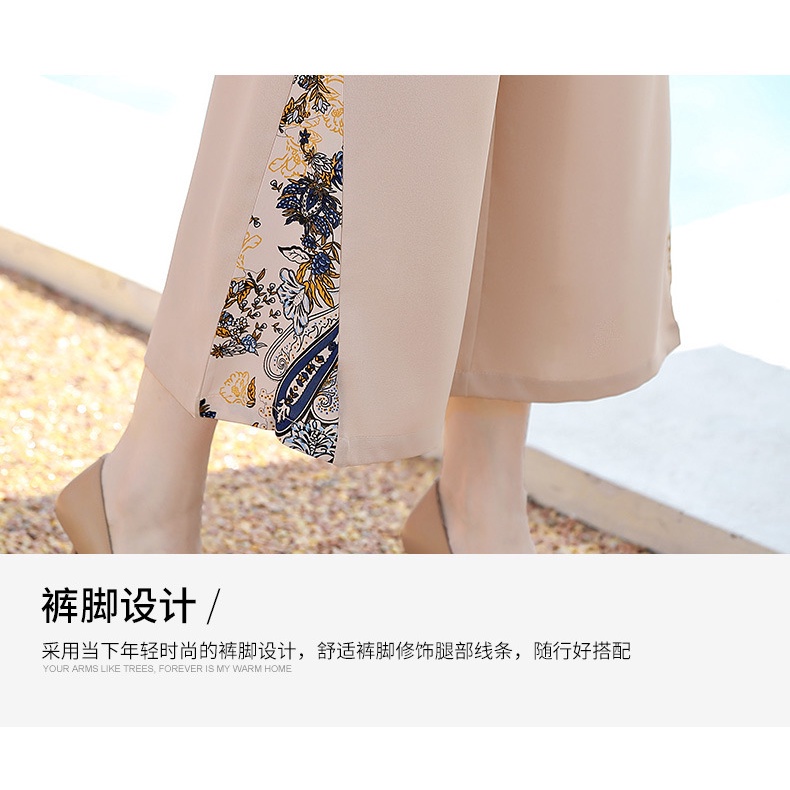 Đồ bộ trung niên nữ cho mẹ, Hàng Quảng Châu cao cấp, Bộ voan xanh dương Cổ chữ V V'vie Ladies #B22