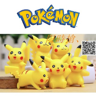Mô hình Pokemon Deskop So cute 1017