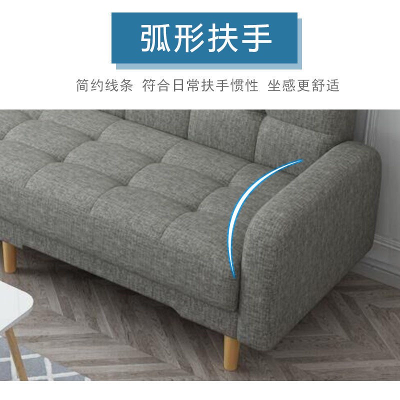 Giường sofa vải hai mục đích có thể gập lại phòng cho thuê căn hộ nhỏ chung cư cao ốc văn đơn ba người <