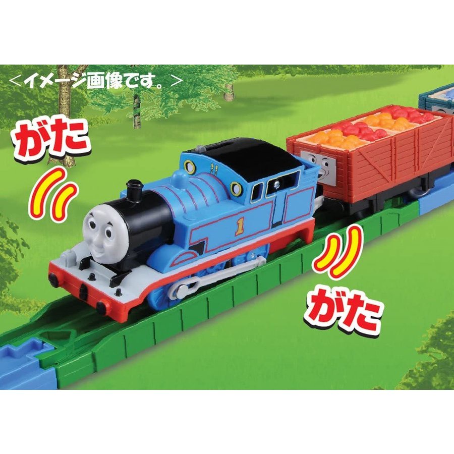 Bộ đồ chơi tàu hỏa chở hàng Thomas Freight Car Set