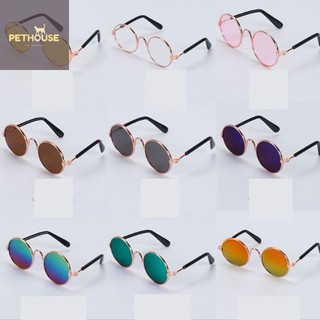 Mắt Kính Cho Boss Siêu Ngầu