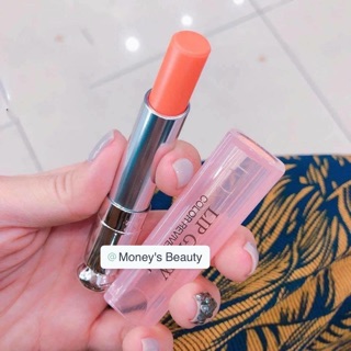 Son Dưỡng Dior Addict Lip Glow fullbox