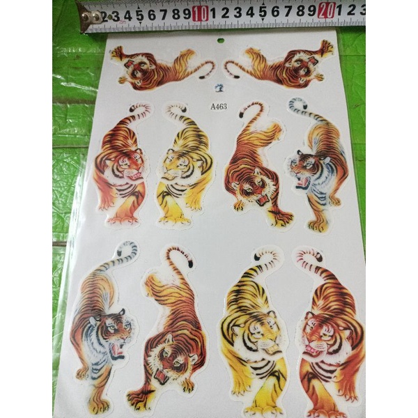 Bộ tem nổi 10 hình cọp 3D siêu đẹp