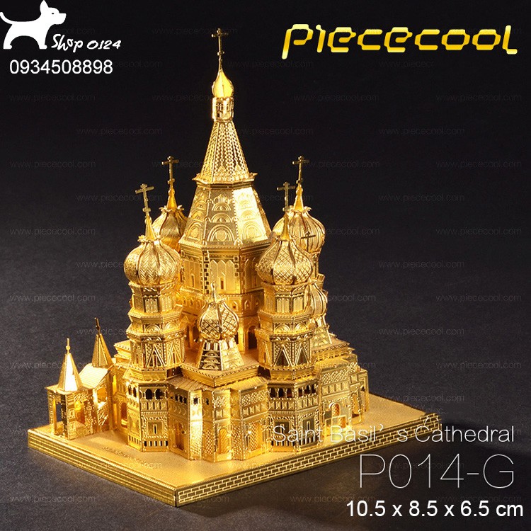 Đồ chơi lắp ghép mô hình 3D bằng thép Tòa thánh Basil Piececool