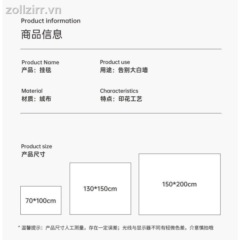 🌈Amour✨trang trí phòng decor thảm treo tường Dễ thương treo vải ký túc xá nền phòng thảm trang trí tường bao gồm | BigBuy360 - bigbuy360.vn