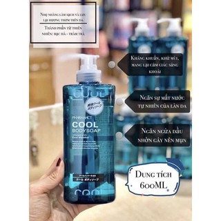 ❄️❄️❄️ SỮA TẮM NAM COOL BODY SOAP PHARMAACT 💦💦💦🧖‍♂️