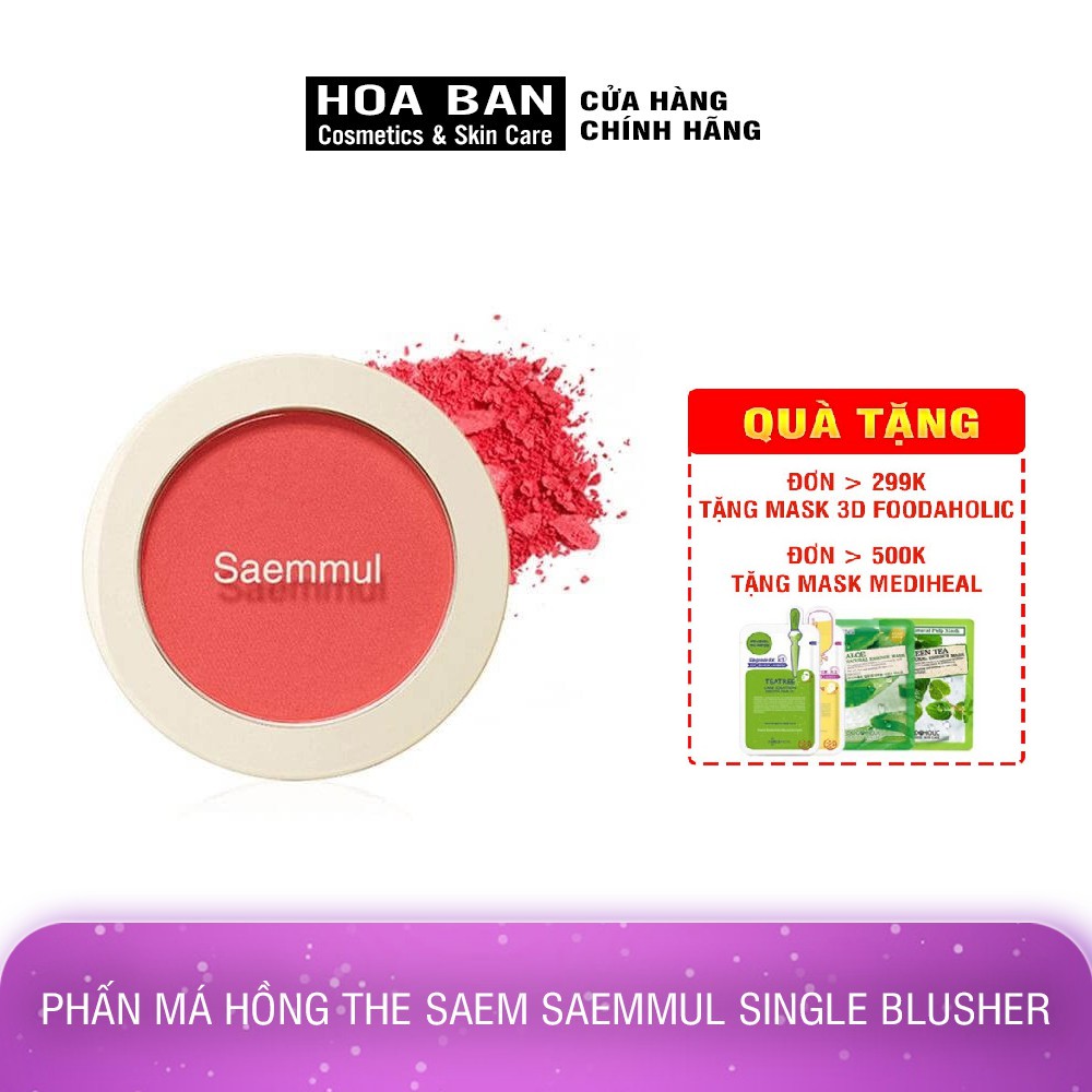 (Chính Hãng) Phấn Má Hồng The Saem Saemmul Single Blusher