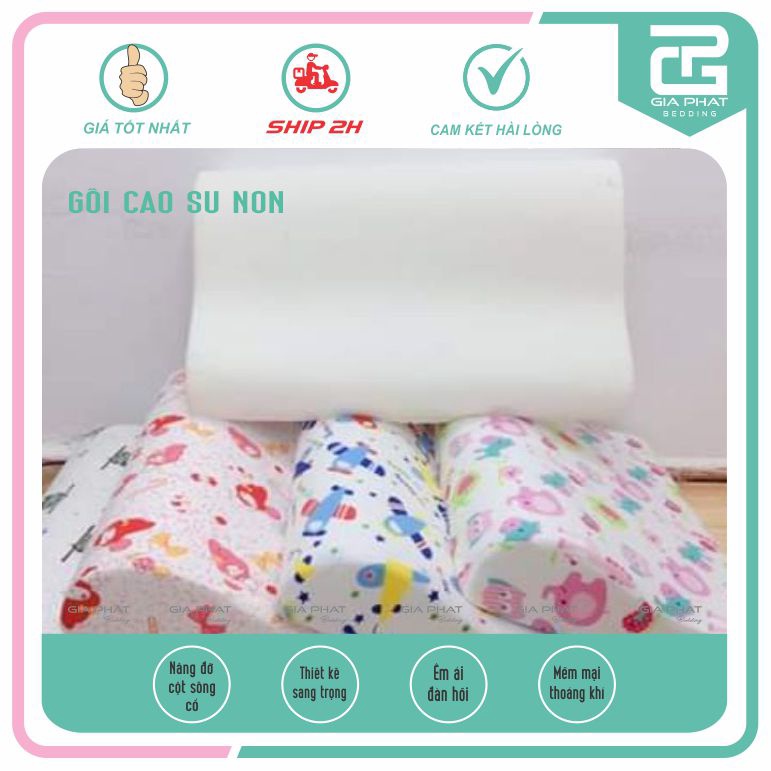 Gối cao su non cho bé từ 2 tuổi đến 10 tuổi 2D cao cấp, vỏ gối thun lạnh thoáng mát êm ái [ Được chọn màu]
