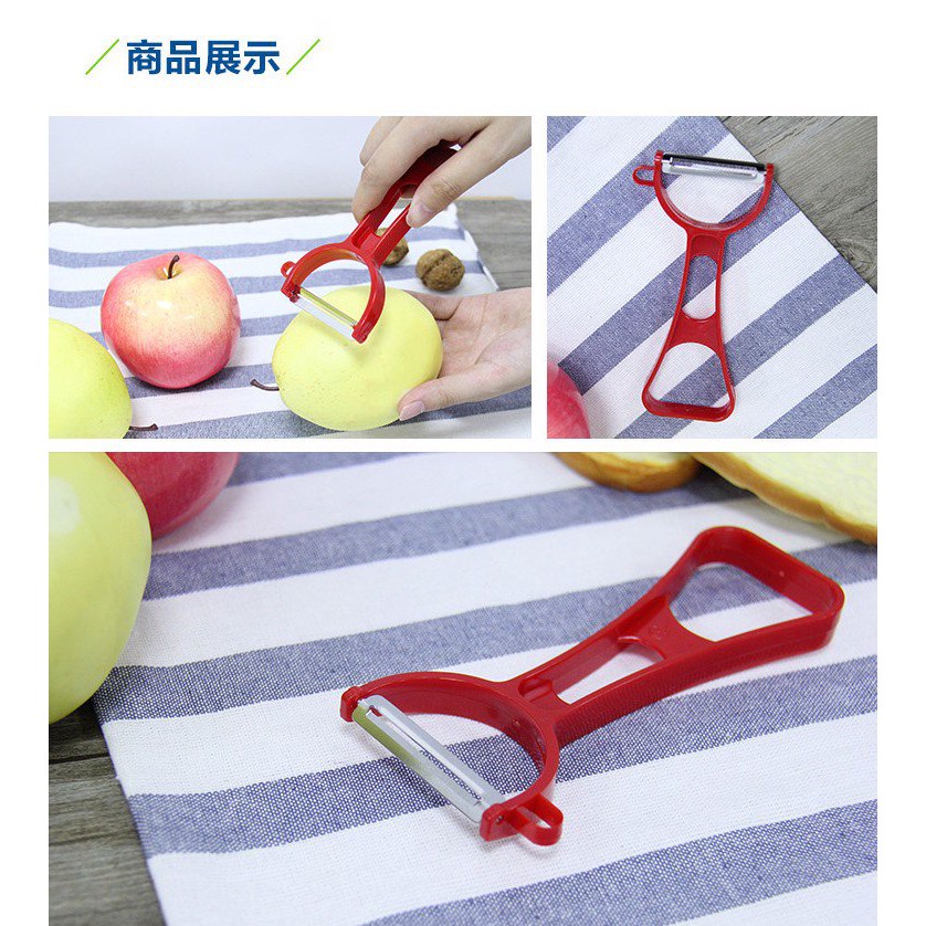 Dao nạo rau củ, quả hàng Nhật 80010