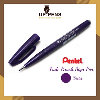Bút brush viết calligraphy Pentel Sign Pen - Màu tím (Violet)