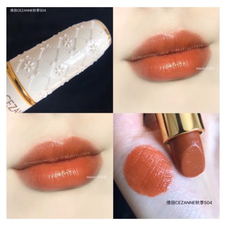 [HÀNG NỘI ĐỊA NHẬT] Son 𝐂𝐄𝐙𝐀𝐍𝐍𝐄 𝐋𝐚𝐬𝐭𝐢𝐧𝐠 𝐋𝐢𝐩 𝐂𝐨𝐥𝐨𝐫 𝐍 504