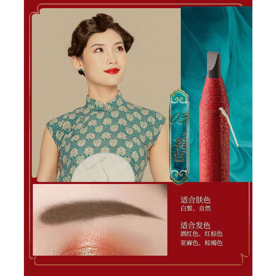 Chì Kẻ Lông Mày Không Thấm Nước Và Mồ Hôi Chống Nhòe 1818