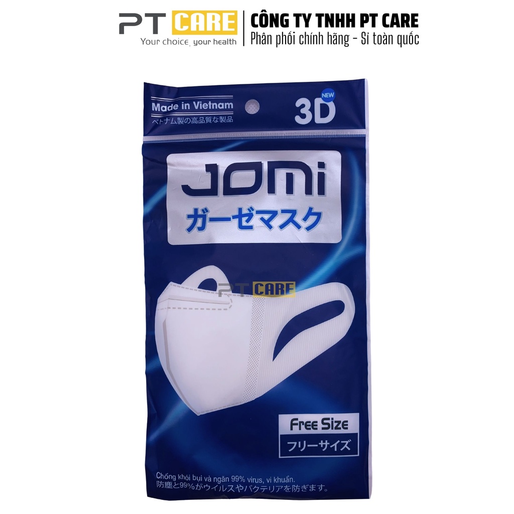 PT CARE | Khẩu Trang Mayan Medi Màng Lọc N95 PM 2.5 BH 9501, Mask PM 2.5, 3D JOMI, Chống Bụi Trẻ Em, Người Lớn