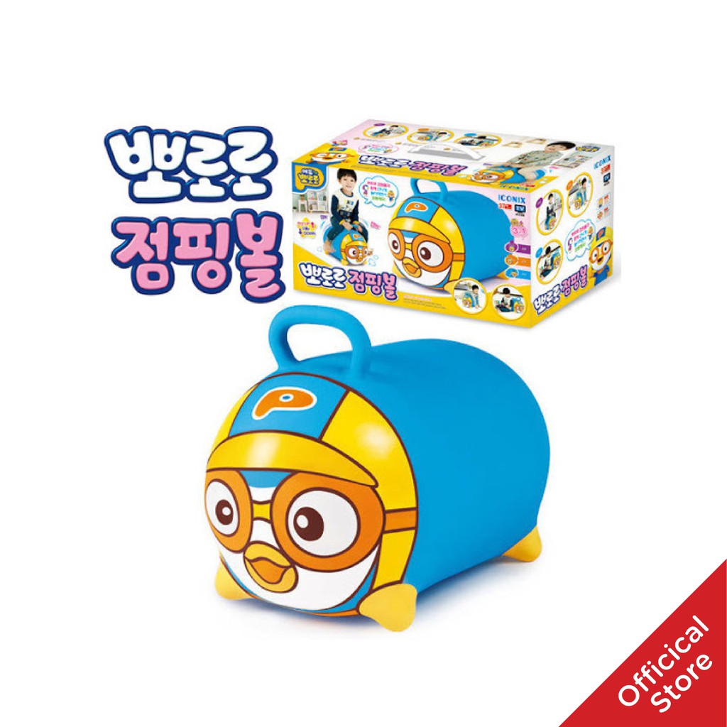 Thú Nhún Có Tay Cầm Pororo Jumping ball