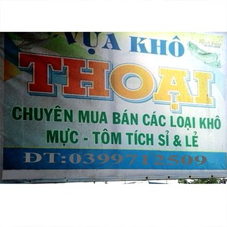 tôm khô cà mau 500g tôm chất lượng