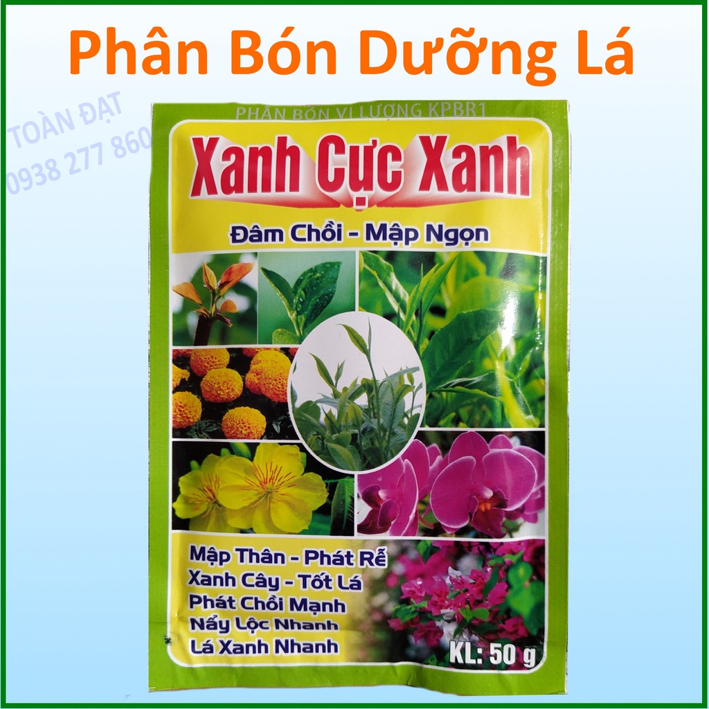 Xanh Cực Xanh, Phân bón đâm chồi mập ngọn, dinh dưỡng cho cây xanh tốt