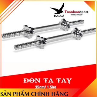 Đòn tập tạ tay 35cm