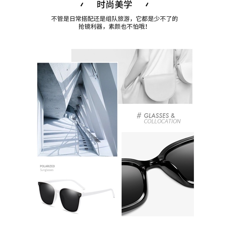 Kính mát thời trang Hàn Quốc 2021