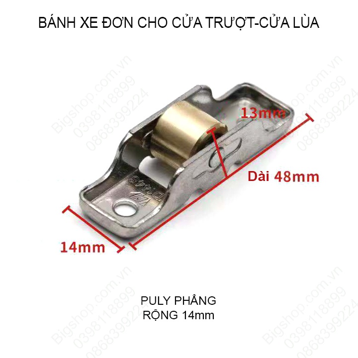 Bộ 2 bánh xe đơn cho cửa lùa, cửa trượt, bề rộng 14-16mm, làm bằng inox và hợp kim đồng, dùng cho cửa nhựa, nhôm, gỗ