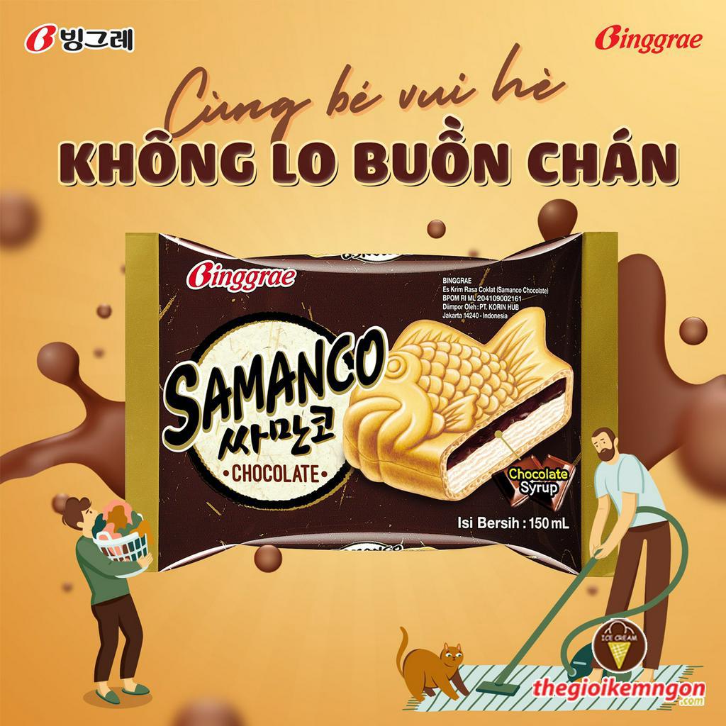 Kem bánh cá socola Binggrae Samanco Chocolate Hàn Quốc 150ML