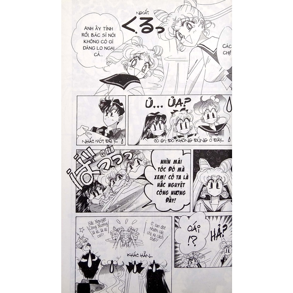 Sách Sailor Moon - Pretty Guardian Tập 9