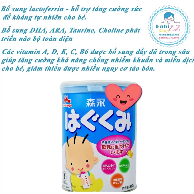 Sữa Morinaga nội địa Nhật cho bé từ 0-1 tuổi