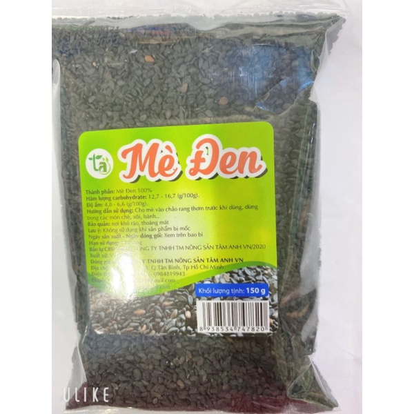 Vừng đen  100gr