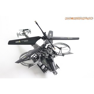 M32A máy bay avatar điều khiển từ xa