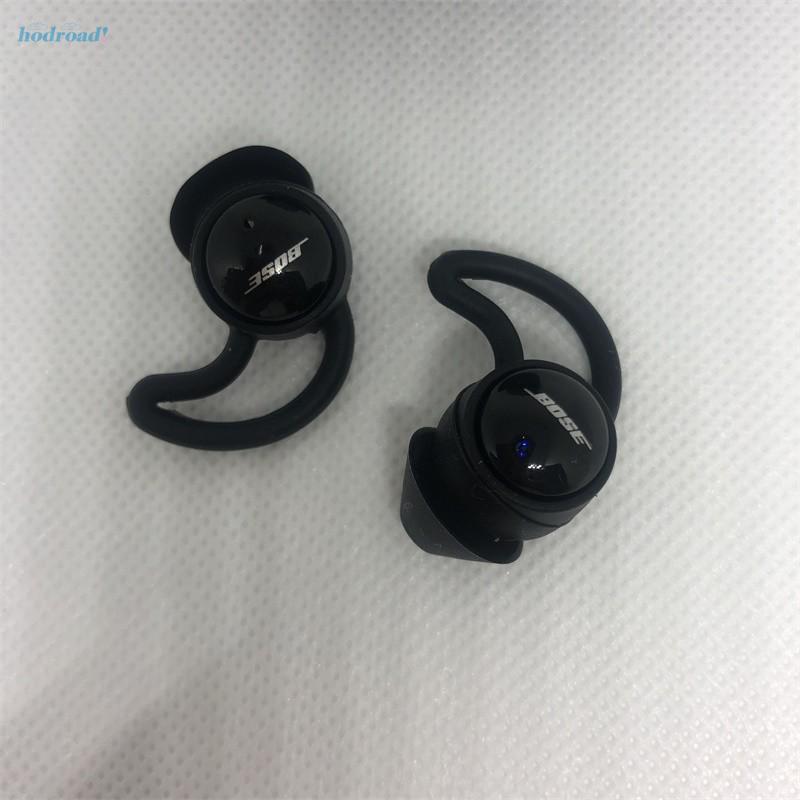 Cặp Mặt Nạ Chống Ồn Cho Tai Nghe Bose | BigBuy360 - bigbuy360.vn