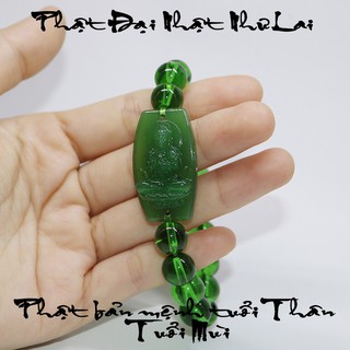 TẶNG kèm dây dự phòng - Phật Như Lai Đại Nhật hạt 10ly - Vòng tay mặt phật bản mệnh người tuổi Thân và tuổi Mùi