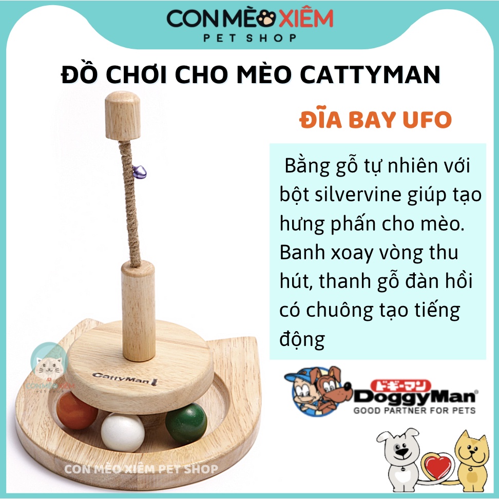 Đồ chơi cho mèo đĩa bay vũ trụ UFO cattyman bằng gỗ tự nhiên, vòng banh đồ chơi cho thú cưng Con Mèo Xiêm