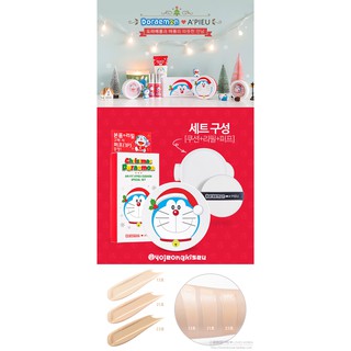 Phấn nước A’pieu Doraemon Air Fit Cushion Special Set