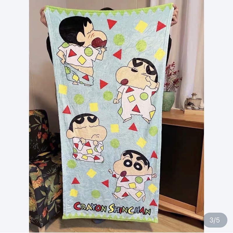 GẤU BÔNG CU SHIN KÈM CHĂN ĐÁNG YÊU NGỘ NGHĨNH