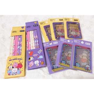 Tổng hợp các sản phẩm bt21