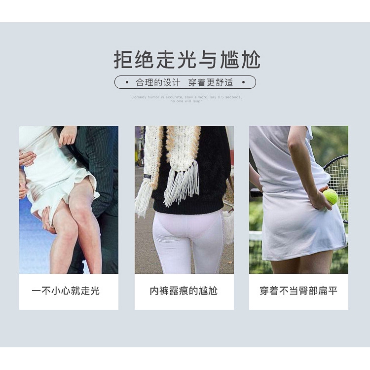 Quần Lót Mặc Trong Quần Cỡ Lớn 200kg | BigBuy360 - bigbuy360.vn