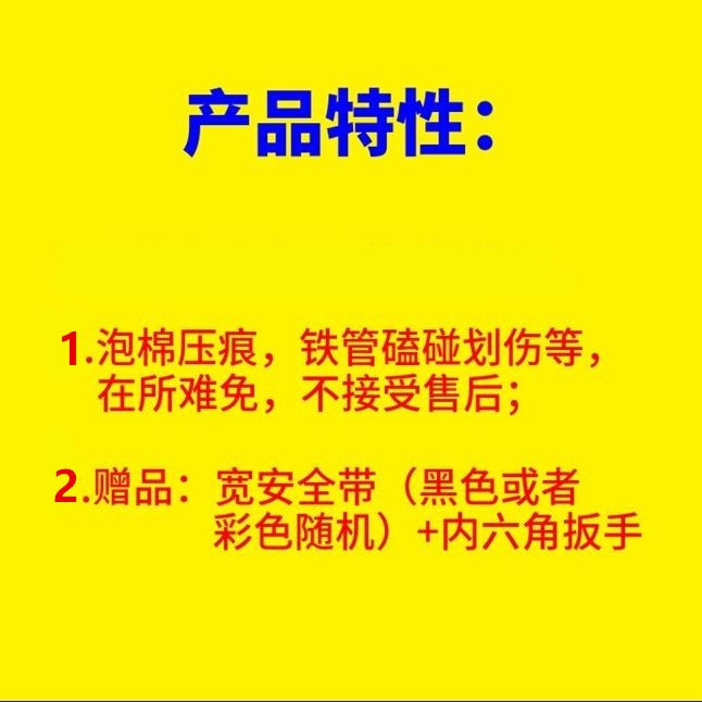 Ghế Ngồi Gắn Yên Sau Xe Đạp An Toàn Cho Bé