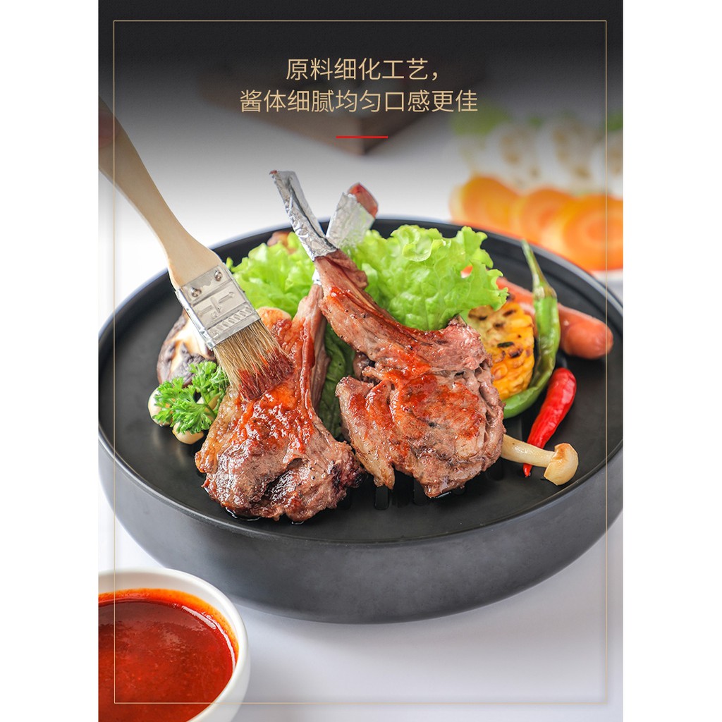 Sốt thịt nướng BBQ/ Sốt xiên que nướng cay thơm - 200gr