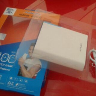 Sạc dự phòng Arun 10400 mAh