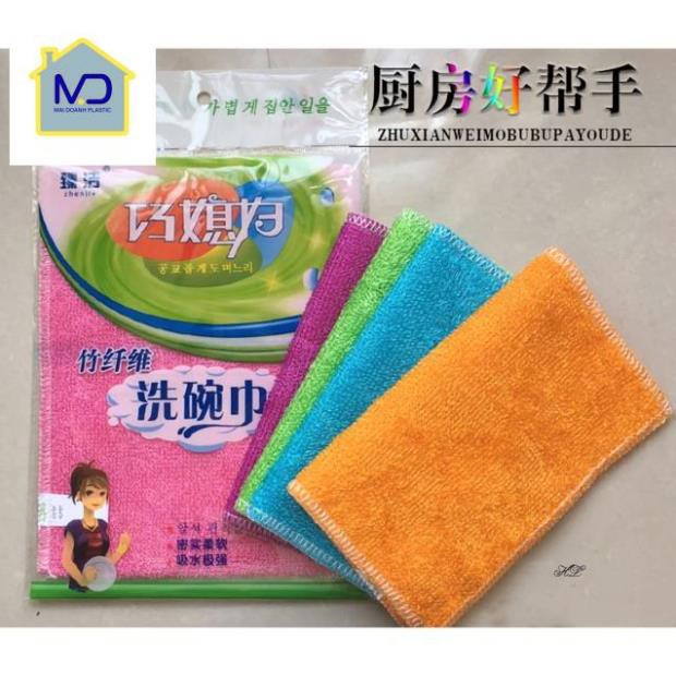 (siêu phẩm) Giẻ Lau rửa bát sợi tre | Khăn lau rửa bát