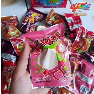 Kẹo Nhẫn Thái Lan