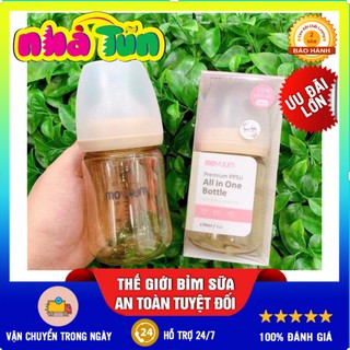 ✔️🌟ĐỦ SIZE✔️🌟- Bình sữa moyuum nội địa Hàn 170ml, 270ml cho bé ( CHÍNH HÃNG)